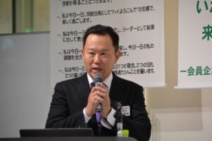 経営発表大会に参加してきました。